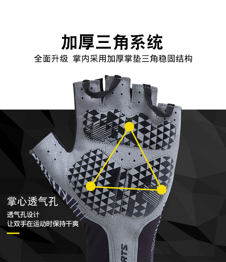 运动手套G_05.jpg
