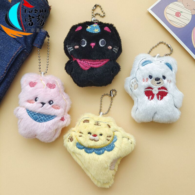 Original Cute Animal Plush Pendant, Full-Body Bunny, Cat, Tiger Doll Brooch, Student Backpack Accessory Original Cute Animal Plush Pendant, Full-Body Bunny, Cat, Tiger Doll Brooch, Student Backpack Accessory