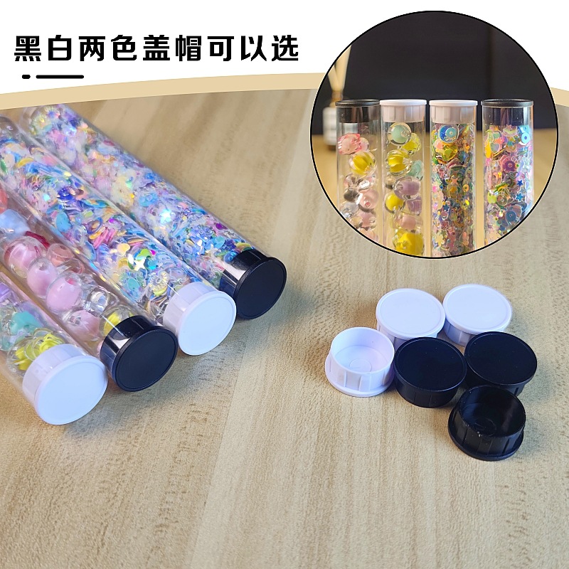 PC包装管 串珠4.jpg