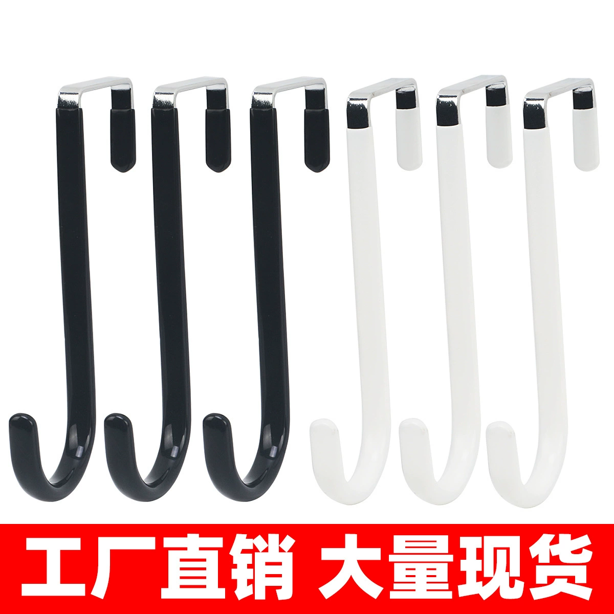 Креативный проколоть