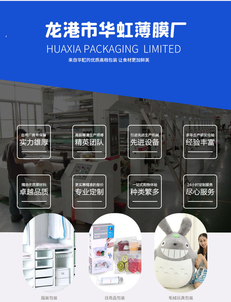 23245326019_256527586