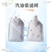 늇�Ħ��܇������T܇̤��܇����������ͱ��^�V����о�V�W���m��