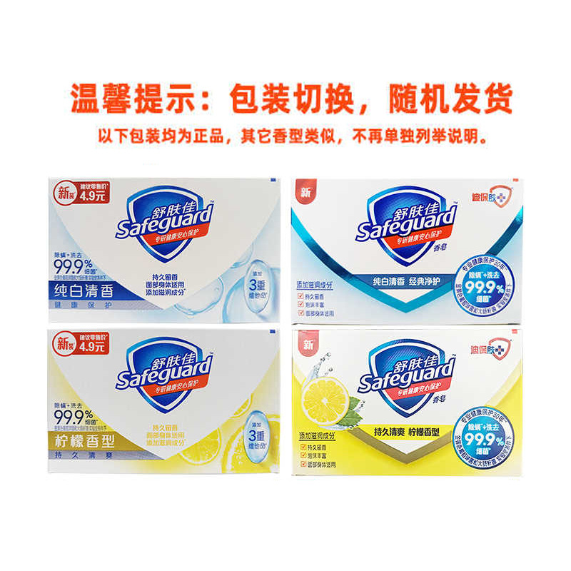 微信图片_20251203092411_14225_23.j