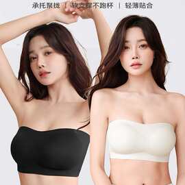 夏季无肩带内衣女无痕侧收聚拢防滑美背抹胸一片式裹胸女隐形文胸