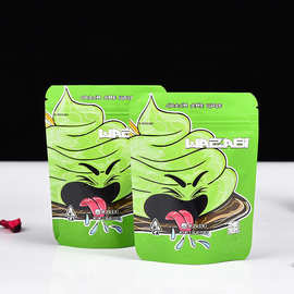 厂家现货cpe磨砂袋自立自封袋拉链袋食品包装袋茶叶干果自粘袋