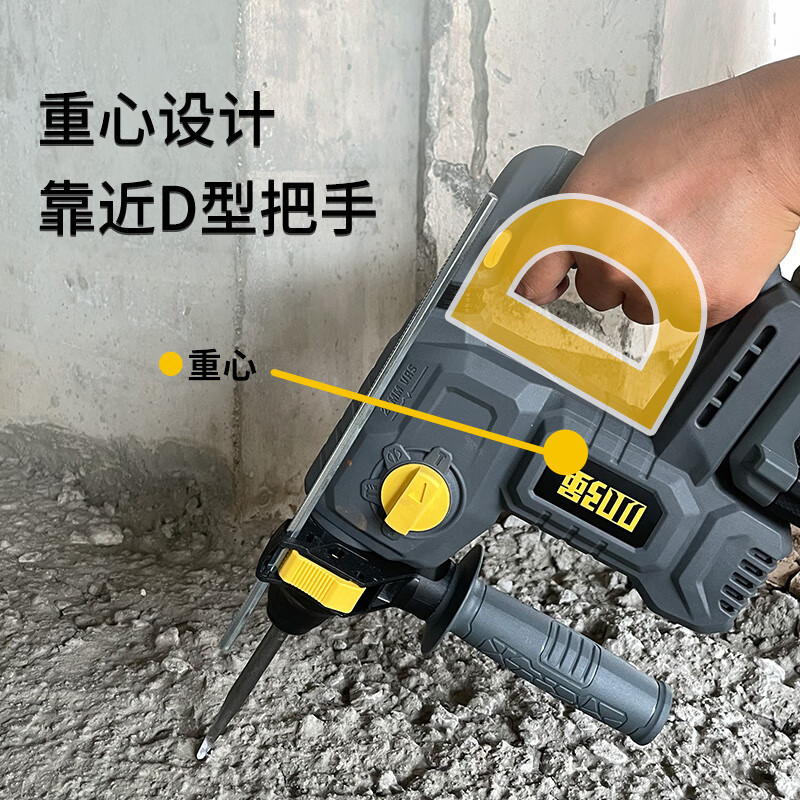 martillo de carga eléctrica de litio de 20V pequeño y fuerte taladro de impacto de litio de hormigón pesado multifunción industrial de tres propósitos