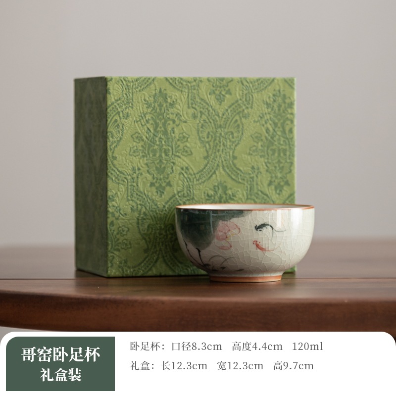 27_Geyao 잠자는 발 컵 [윤허] 선물 상자