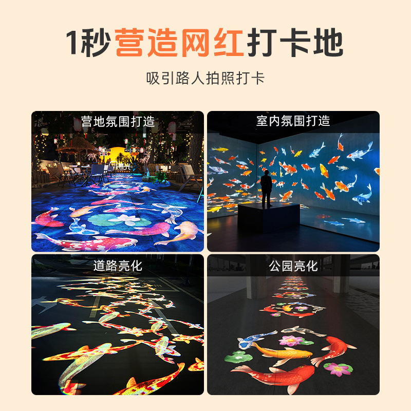 ダイナミックな鯉の魚と蓮のパターンテキストロゴ広告投影ライト屋外文化観光照明防水スポットライト投影|undefined