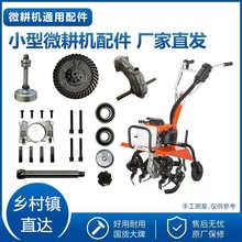 144/48F΢���C׃����ȫ����������C�X݆�����S�X݆����X�S