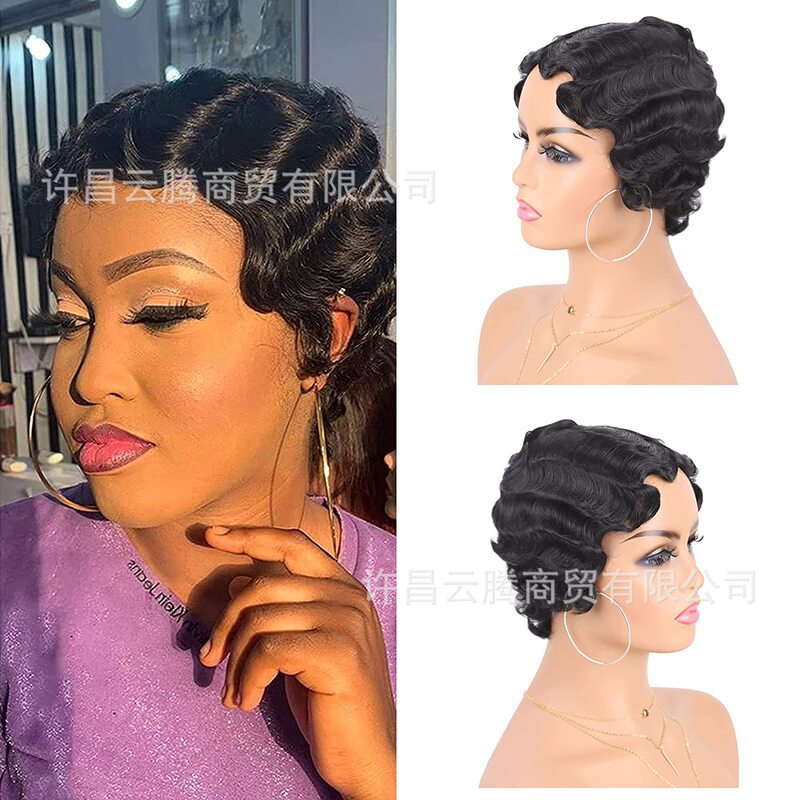 European and American foreign trade Shanghai head water ripple retro wave short curly hair wig chemical fiber headgear synthetic wigs