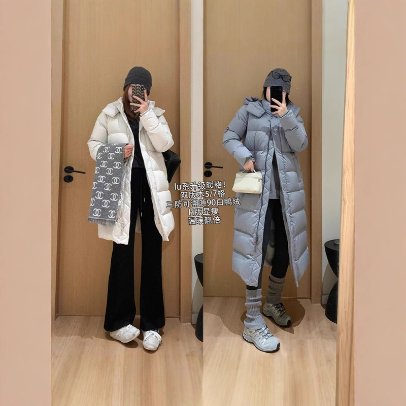 Luluonthefly Warm and Loose-Fitting Three-Proof Traceable Samsung 90 White Duck down Jacket for Women, Warm and Cold-Resistant