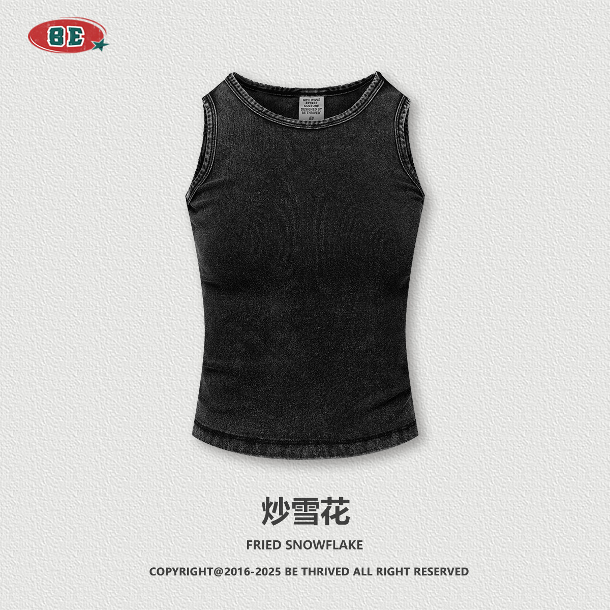 BE ropa de mujer | 2025 verano comercio exterior europeo y americano Amazon venta caliente viejo color frito sin mangas con chaleco dulce y fresco para mujer