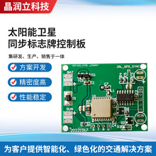 �߾��ܶ�̫����l��ͬ����־�ƿ��ư��|�ظ߉���·����ÿ������