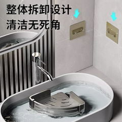 Gun gray bathroom triangle storage rack without punching shower room corner triangle basket toilet wall hanging storage rack
