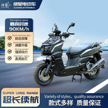 跨境摩托车长跑王代步坦克电动摩托电动车减震省油潮流成人摩托车