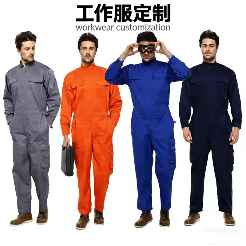 跨境连体工作服定制 春秋耐磨汽修劳保服 workwear customization