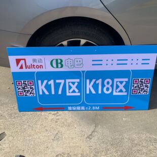 ӡˢ�ӹ�PVC ѩ������� ��ɫ�D��ӡˢ UVƽ���ӡ�ӹ�����