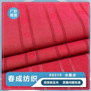 �Ⱦ��U�՗l ���l�Ứ���_���� ���ļ�ɫ�l�y�r��������Ĳ���