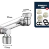 ABS robotic arm