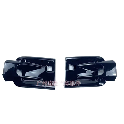 Fog Lamp Decorative Cover, Light frame