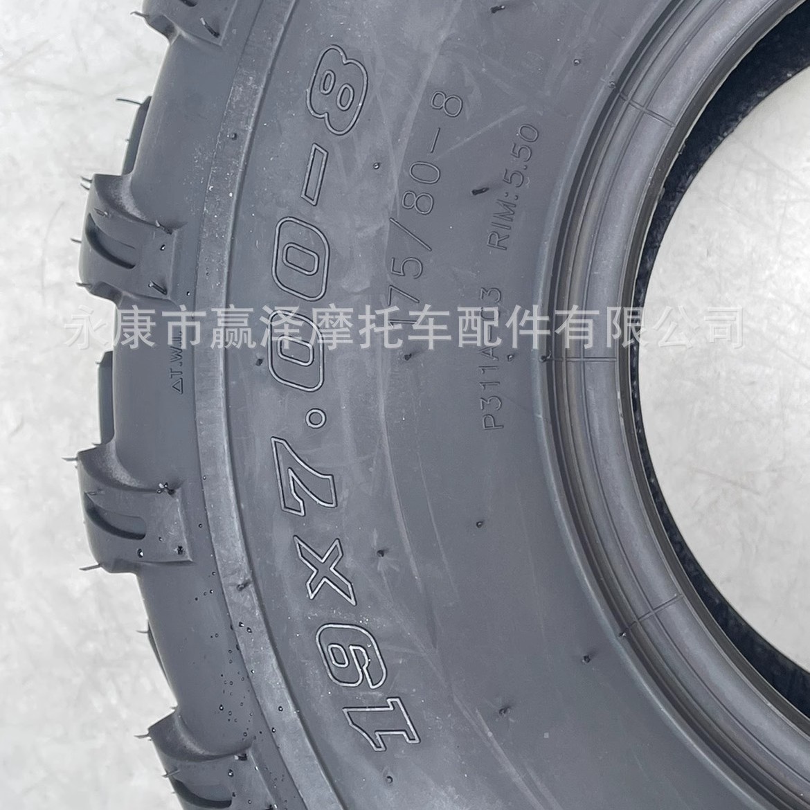 2025-03-07 22:25:43.jpg