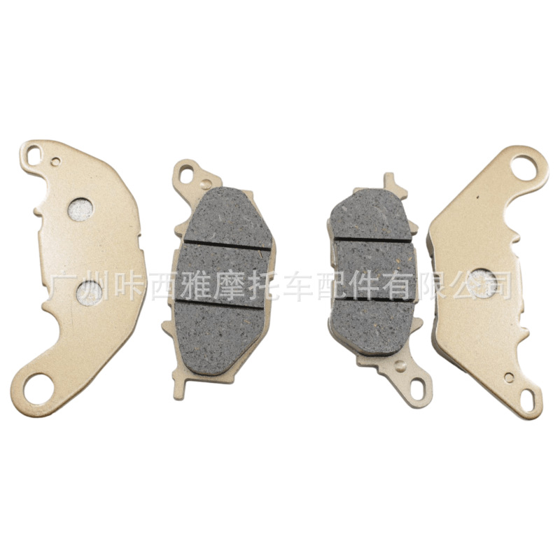 Suitable for Yamaha Mtn320 Mt-03 Yzf - R3 15-21 Motorcycle Front and Rear Brake Pads