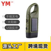 �������������Ͳ�����늑��ⳬ���L�m��С�ͱ�y�֓u�l�̫���