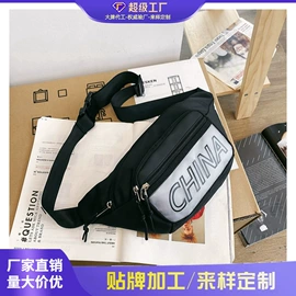 女士单肩包;女士斜挎包;女士双肩包