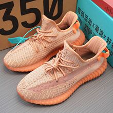 �������NҬ��350�п�Ů�پW�����F�\��Ь�ļ��¿���Ʒ͸�����eЬ
