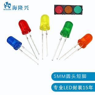 �������5mm�A�^��ɫF5�L���_������ͨ��̖����F5�l����O��