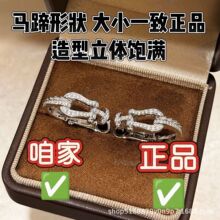 ��Ʒ�ʷ��׵�����۶���S925���������18K�����Ů�ٴ���ο羳