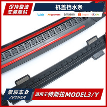 �S�����l model3/Yǰ�C�w�B�w��ˮ�l ��ˮ�ܷ�lǰ����C�w��ˮ�l