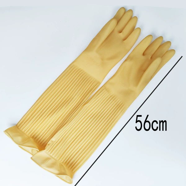 Long, 55cm