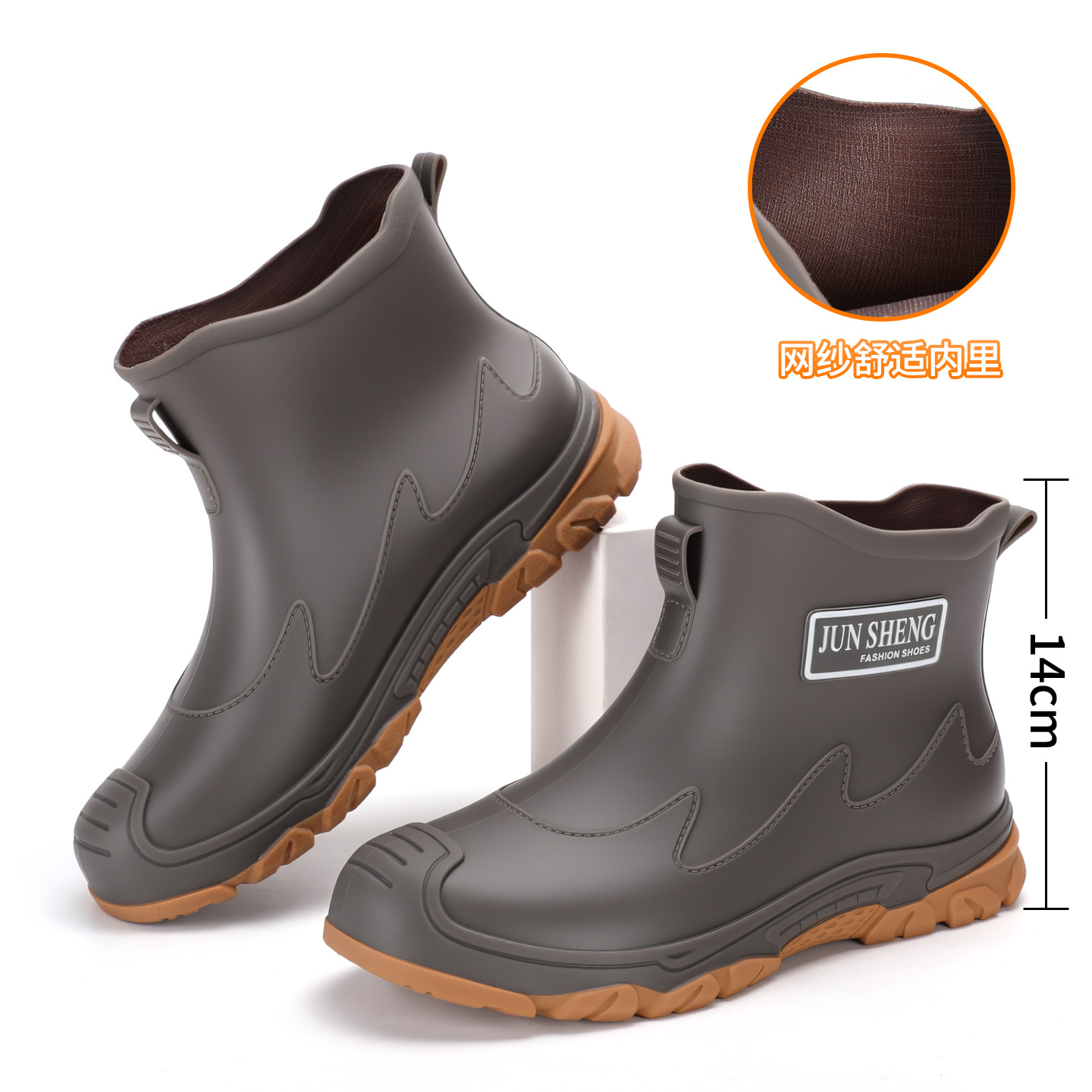 Korean and Japanese Trendy Rain Shoes, Water Shoes, Non-Slip Rubber Shoes, Waterproof Short-Tube Water Shoes, Outdoor Gray Cycling and Fishing Shoes for Men