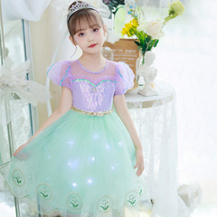 Little Girls' Skirts 2023 Summer Girls' Embroidered Net Dress with Train for Children's Park, Elegant Princess Dress