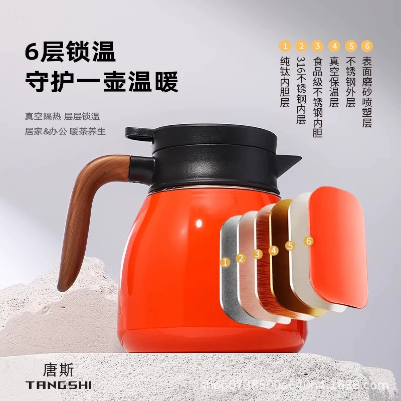 Термос для дома из металла, Lao Baicha, маленький заварник чая
