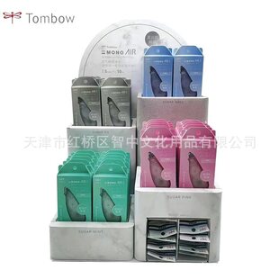�ձ�TOMBOW�����������޶���5mm*10m����о�o�������� �T�Ď�