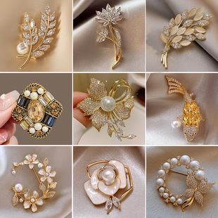 New alloy brooch high-end sense niche women wholesale high-end pin coat suit high-end all-match corsage