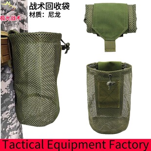 �羳�����\�ӑ��g�ۯB�ռ{����MOLLE���g�W�۸�ˮ�ش����մ����l