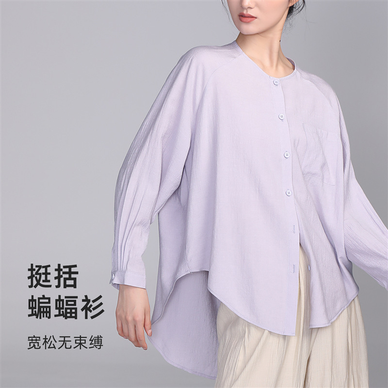 Modern Dance Clothing That Can Be Worn Daily, Loose-Fitting and Slimming Practice Clothes, Chinese Dance Shirts, Performance Clothing for Women