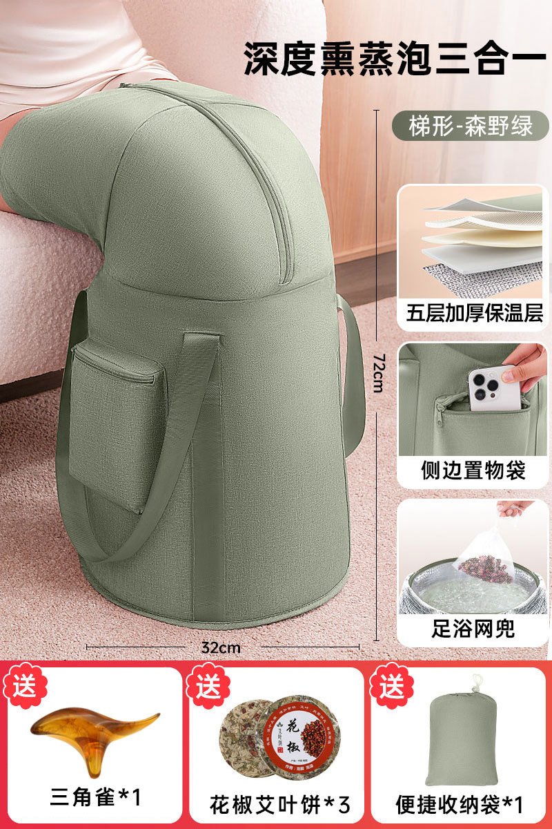 Cubo de baño de pies plegable para el hogar aumento y profundización sobre la rodilla aislamiento Portátil Baño de pies sudor humeante cubo bolsa de baño de pies Cubo de salud