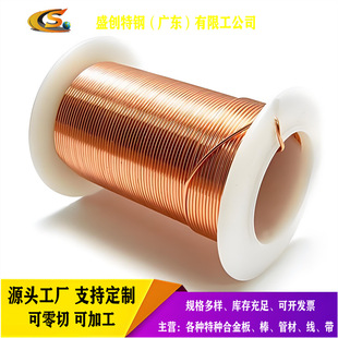 ʢ�������S�~�� H62�~�� �S�~�z �S�~�� 1mm-5mm�~�z  �S�~���и�