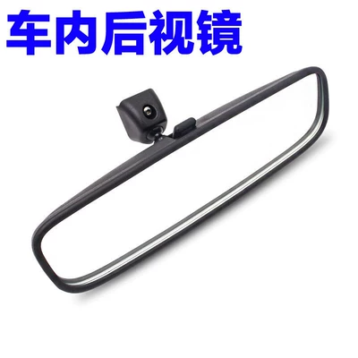 851013X100//85101-3X100//Suitable for Hyundai Kia/Interior Mirror/Rearview Mirror (Large field of view rear view auxiliary mirror)