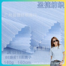 �͹�������  �pɫ��������x���Ứ���r�h��ѝ���B��ȹ����