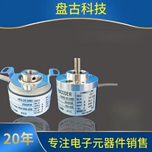 NemiconȲܶȿD늾aOvw2-10-2Mhc/2Mht 06 20 25