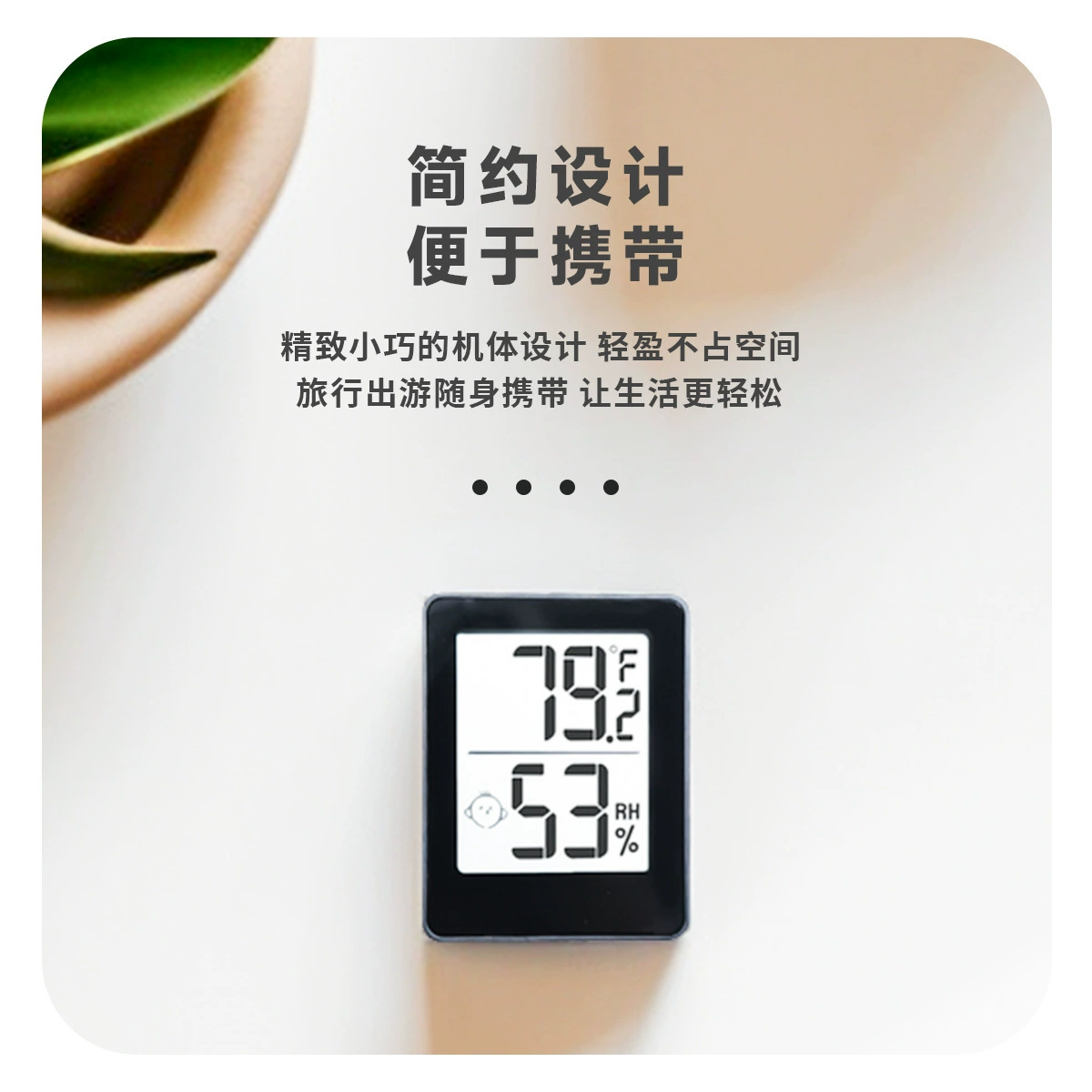 (Cross-border trading), electronic thermometer, direct factory sales, Amazon