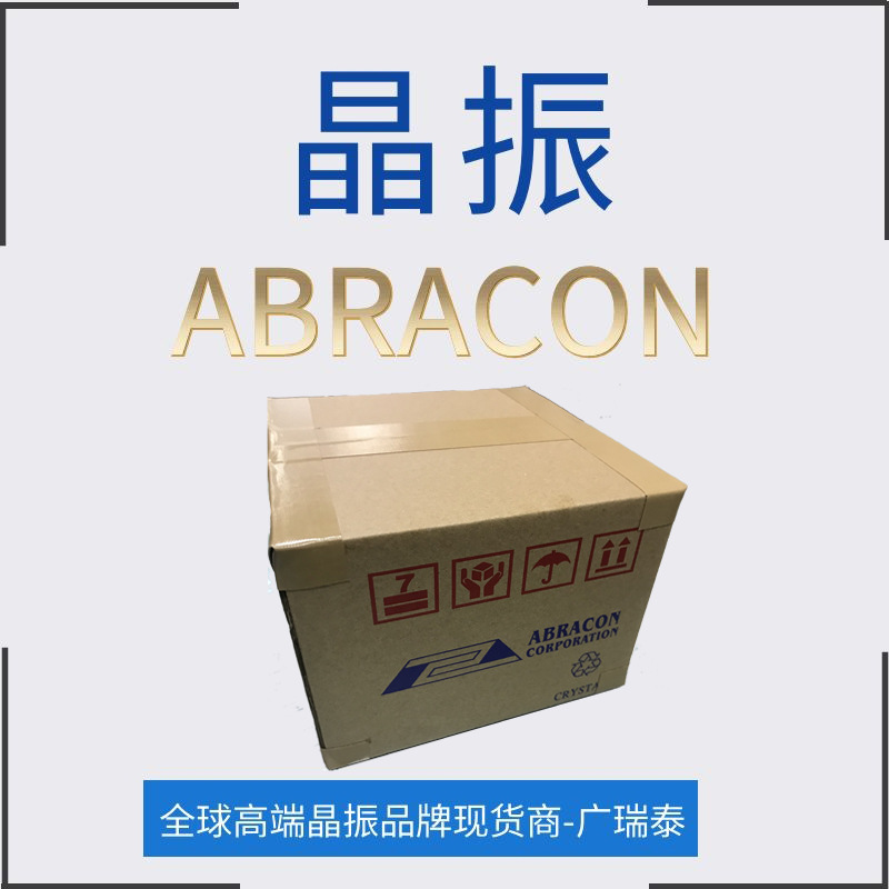 1.8432MHZ 3225有源晶振ABRACON石英振荡器ASEM1系列