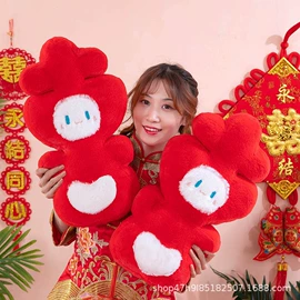 毛绒玩具;毛绒公仔椅;婚庆抱枕