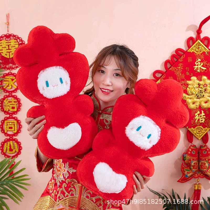 Кукла-кровать Свадебная Подушка Плюшевая игрушка Кукла Свадебный подарок для отправки друзьям для отправки родственникам Свадебные принадлежности