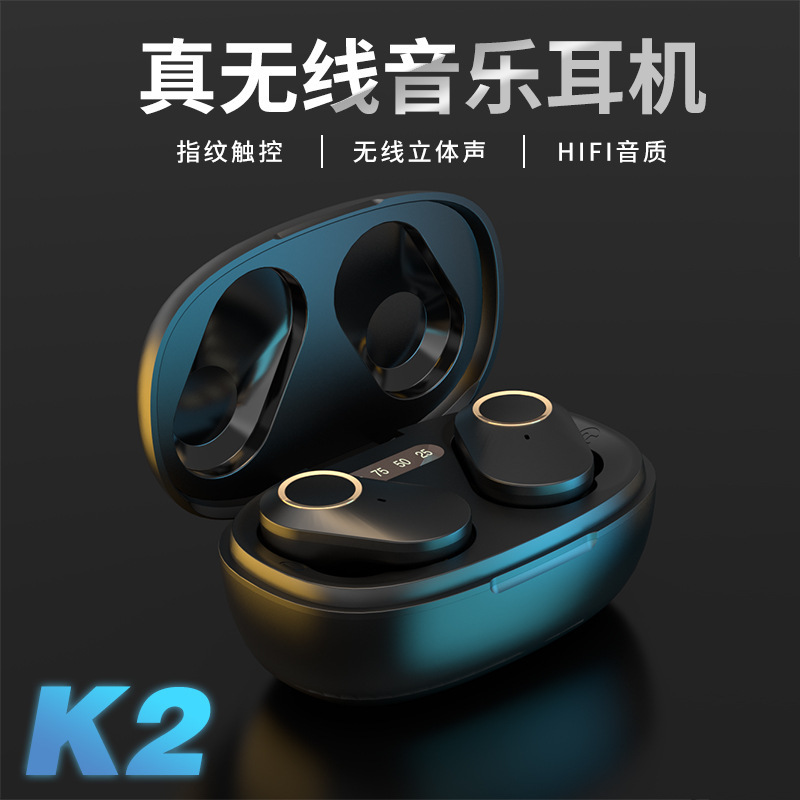 国境を越えた新型k2無線bluetoothイヤホンtws対耳重低音携帯デジタルディスプレイミニ通話小型イヤホン|undefined